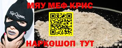 тгк Будённовск