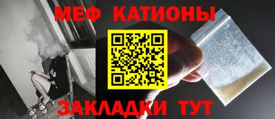 тгк Будённовск