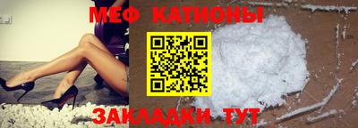 винт Бузулук