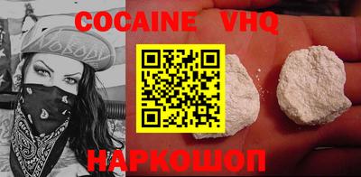 тгк Бугуруслан