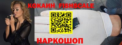 тгк Бугуруслан
