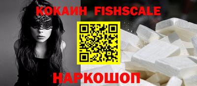 тгк Будённовск