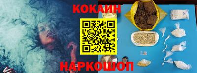 тгк Будённовск