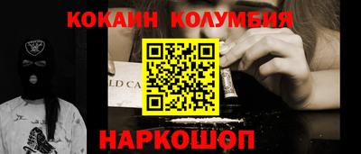 тгк Бугуруслан