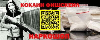 винт Бузулук