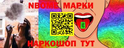 тгк Бугуруслан