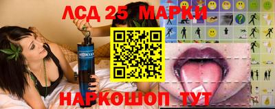 тгк Бугуруслан