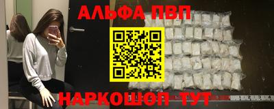 тгк Будённовск