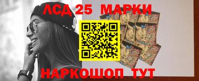 винт Бузулук