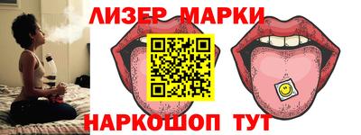 тгк Будённовск