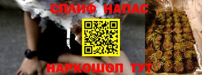 тгк Бугуруслан