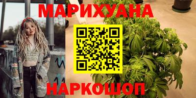 винт Бузулук