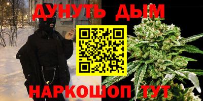 тгк Бугуруслан