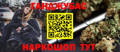 тгк Будённовск