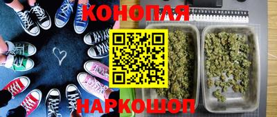 тгк Бугуруслан