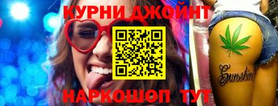 тгк Бугуруслан