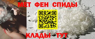тгк Будённовск