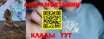 тгк Будённовск