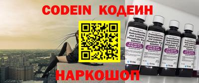 тгк Бугуруслан