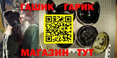 тгк Будённовск