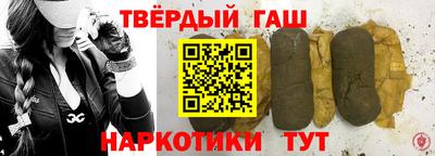 тгк Бугуруслан