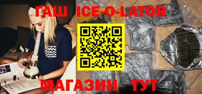 тгк Бугуруслан