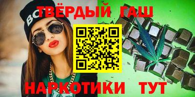 тгк Будённовск