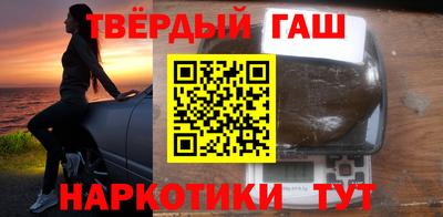 тгк Будённовск