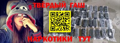 тгк Бугуруслан