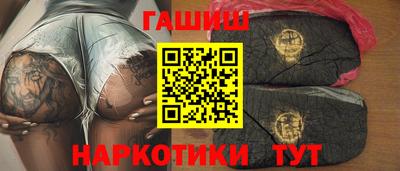 тгк Бугуруслан