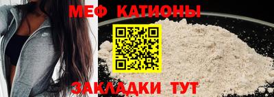 винт Бузулук