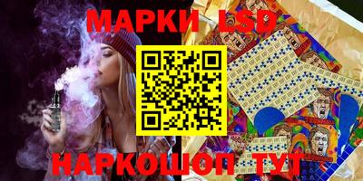 тгк Бугуруслан