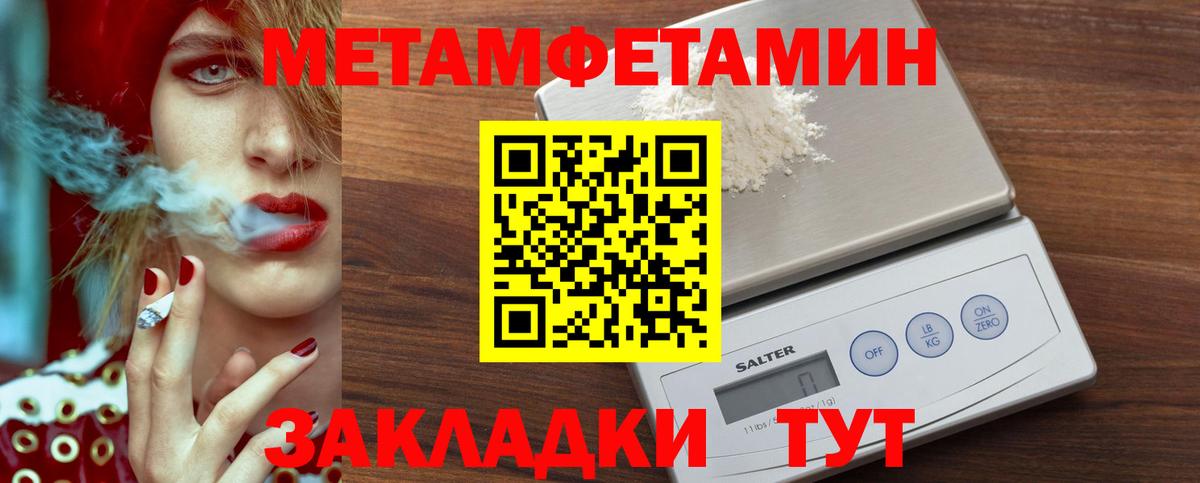 Первитин витя  Первитин витя  Семилуки  Вход с VPN 